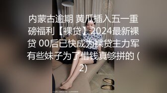 国产麻豆AV 猫爪影像 MMZ041 潮吹女秘书 赵一曼