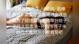 前女友情趣丝袜露脸舔