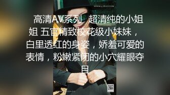 国产AV 果冻传媒 离婚前妈妈干了儿子 杜鹃