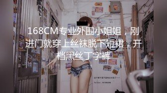 巨乳小姐姐 操我逼快点 啊好舒服用力真爽 我不行了有点痛 身材丰满 被小哥操的连续高潮五次 最后受不了求饶