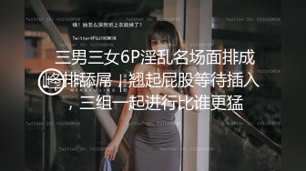 [SWAG]TY010回家相親的小姨子被姐夫先一步玩弄