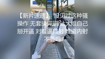 【甜甜小桃花】女仆装，白嫩小少妇，无美颜的镜头下也颇有几分姿色，这黑乎乎的阴毛 (1)