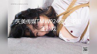 文轩探花约了个黑衣牛仔裤妹子啪啪，蹲着口交后入按着腿大力抽插猛操