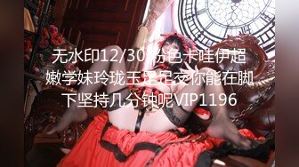 顶级女神~超级反差【想要爸爸抱】纯欲系女神~掰穴~道具狂插~白浆直流 (119)