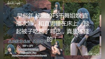 ?最强??乱伦鬼父? 海角老淫? 进阶新作萝莉女儿学习看片做爱 白虎馒头穴极度诱人 肉棒狠狠抽刺满满的都是父爱