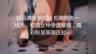 强烈2024推荐！高颜顶级身材一字马芭蕾舞女神【胡桃夹子】福利，裸身体操动作展示打炮一字马紫薇高潮喷水，炸裂 (15)