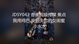 天美传媒 tmg-132 神棍风水师卜卦看宅又看逼-金宝娜