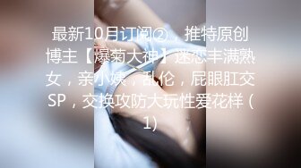  黑丝大奶妹子吃鸡舔菊花 要要 我要吃精液 骚逼插着振动棒 鸡吧 屁眼吃的很卖力