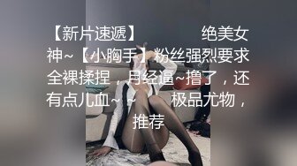 【精品泄密】河北美女人妻张晓雅与男友自拍泄密