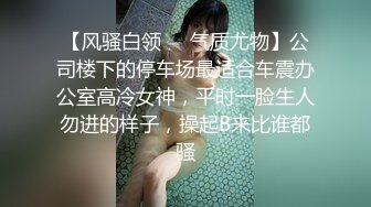 《重磅顶流__网红泄密》露脸才是王道！某平台40万粉丝颜值主播【兔兔睡不醒】土豪数千元定制反差私拍~紫薇打炮淫水特别多1