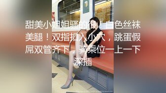 【胖哥游全国】按摩会所女技师 胸推 口爆鸡 鸡一条龙服务