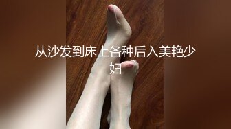 afchinatvBJ秀真_20190715_1694590653