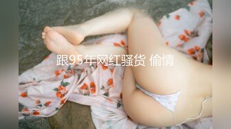 模特女神~20小时【冉北北】高跟长腿~极品美臀！极品美女又出新作 (4)