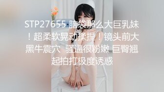 XK-0003 黑卡别墅女仆庄园 稚嫩女仆遭管家调教