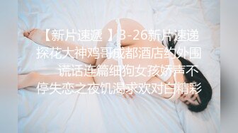 女厕偷拍，大长腿美腿丝袜高颜值女神