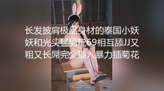 ❤淫荡眼镜小女友，扒3下裤子就要吃屌，翘起屁股让男友玩穴，主动骑乘位，坐的很猛，两个大奶直晃动