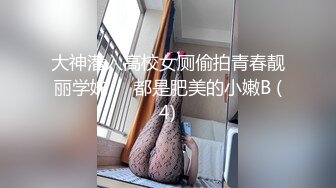 本小区小姐姐