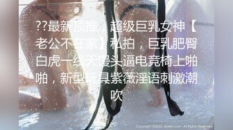 P站⭐ PussyKageLove ⭐视频合集，国产收割机墙裂推荐 —— P站第二十弹【15v】 (18)