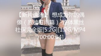 本垒奈 胸前的这一对车灯真的是非常的nice啊 [119P+1V/422M]