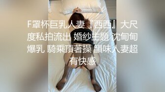 服装店男老板与风韵犹存少妇员工收款台里偸偸打炮内射 崛起翘臀后入