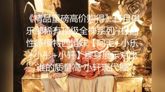 91大神约操极品淫妻大尺度性爱私拍流出 多姿势抽插 豪乳女神篇 完美露脸 (15)