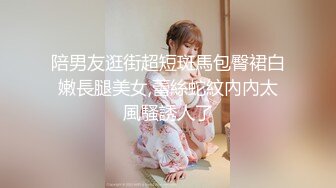 高颜值美女主播贝贝身材苗条声音很嗲诱 扎两个辫子全裸小秀 很是诱惑喜欢不要错过!