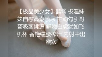 【新片速遞】 【泄密】PUA大佬勾搭24岁护士人妻❤️骚婊说肉棒比她老公的大对话有趣，最后无套内射[超清4K画质][7.87G/MP4]