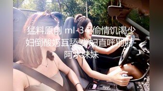 女友给我足交射了一脚丝袜足交 大长腿美少女〖Selina Liu〗女神穿上黑丝给哥哥足交 娇嫩小脚丫可爱至极 视觉感超强 带你体验另类快感