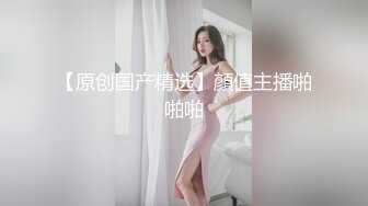 好身材腰细胸大外围少女牛仔短裤撩起衣服揉奶子非常耐操往死里干