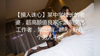 雪乳嫩妹高潮抽插初體驗 誘人情趣內衣 舔乳吮莖挑逗侍奉 刺入蜜穴勁爽抽插窈窕女神