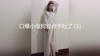 原来你是这样的圣诞老人！圣诞老人把女孩的父亲杀死后 当着她的母亲强奸了她 最后还用棒球棒爆菊