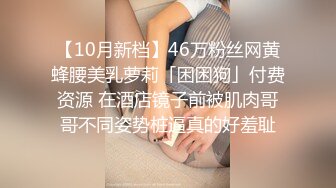 【太子极品探花】极品JK再返场，文轩太子齐上阵，3P尤物激情无限，两小时进门到离开完整版【水印】