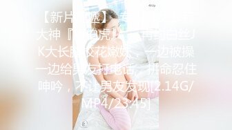 后入大屁股老婆清晰有验证！叫声动听