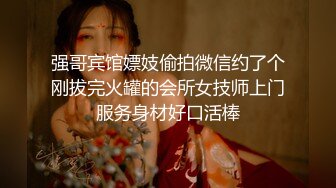 【某某门事件】第137弹  唐嫣 早期拍摄时尚芭莎广告被摄影师偷拍下体，极品白虎嫩逼！