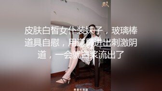 女女虐贱逼sm调教