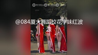  2024-06-11 大像传媒之外拍女模初下海竟如此淫蕩-愷愷