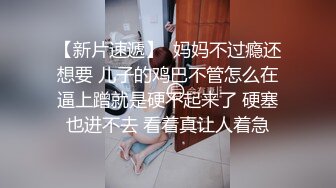 【新奇刺激❤️女神紫薇】谁能想象到我一个人在家的样子？性瘾上来了真的控住不住，这种痒的感觉好像蚂蚁钻进去了