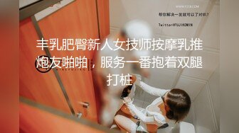 同住一个小区的漂亮小嫂子