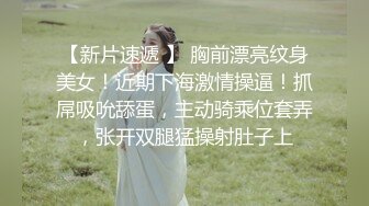 本人比照片还漂亮，清纯短发学生妹，性感活泼趴在身上，骑乘边操边揉奶子，垫上枕头床边抽插，扶腰后入最后冲刺