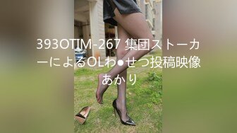 【Stripchat】微胖童颜巨乳女主播「Anan_babe」黑丝紧身服少妇奶油涂屁股炮机桩粉穴