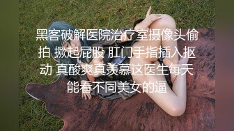 露脸大胸少妇淫荡口交做爱