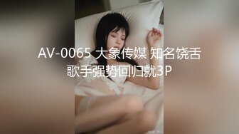 麻豆传媒MDX-0184学生不乖怒操体罚-沈娜娜