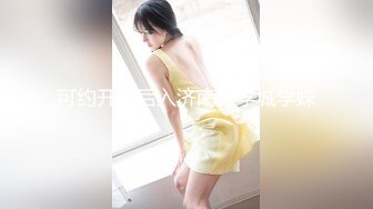 STP32926 大学刚毕业不久的气质眼镜巨乳少女??被骗缅北沦为诈骗集团的泄欲性奴 VIP0600