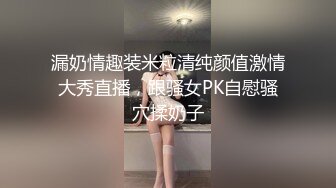 【新片速遞】  商场女厕全景偷拍连衣裙高跟美女刚刮了B毛的大肥鲍