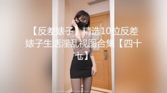 【桃子鱼】邻家女神的淫荡一面你，清纯害羞，被男友连操了好几天，无套内射尽情蹂躏 (3)