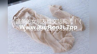 【超顶白虎❤️女神】饼干姐姐✿ 黑丝姐姐厕所自慰被发现 窄穴白浆泛滥 亮屌爆艹淫臀嫩穴太上头了 淫靡飙射黑丝玉足