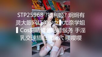 外围小姐姐转行，酒店公寓单干做楼凤，小伙一进门就爱上了这脸蛋，销魂一刻香艳爽快-