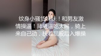 【新速片遞】妇科监控偷拍碰到来做人流的美女,男医生赶紧凑过来看她的B长的啥样