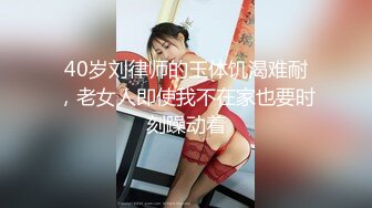 高颜值蓬松裙小美女脱光光撩人风情口交抠搓扛着美腿啪啪侧入