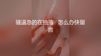 为了挣钱小姐姐真拚命，和《从良哥精品探花》还能倒立吃鸡